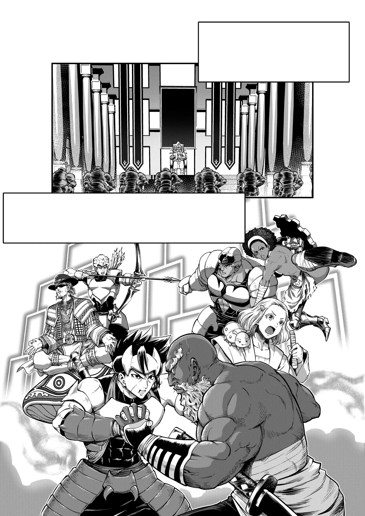 Page 5: NPC fighters training