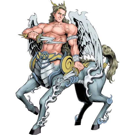 Kirin