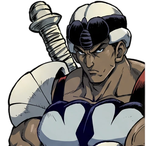Urs